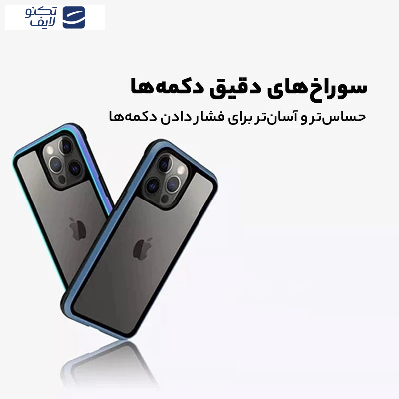 کاور کی-زد دوو مدل Ares مناسب برای گوشی موبایل اپل iPhone 16 