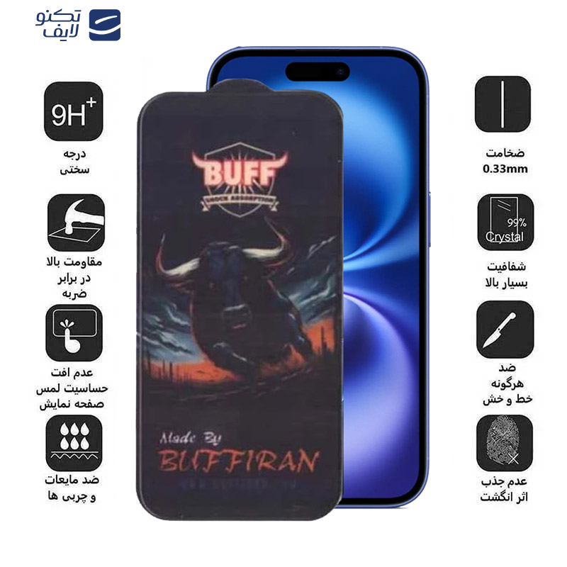 محافظ صفحه نمایش بوف مدل BullRun Crystal Pro-G مناسب برای گوشی موبایل اپل iPhone 16 Plus