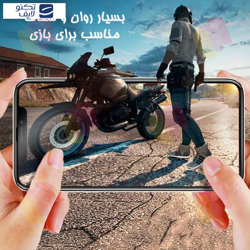 محافظ صفحه نمایش شهر گلس مدل SUPXS30 مناسب برای گوشی موبایل شیائومی Redmi Note 10 Pro /Redmi Note 10 Pro Max /Redmi K50 /Redmi K50 Pro /Redmi K50 Ultra /K50 Gaming /Redmi Note 11 Pro 4G