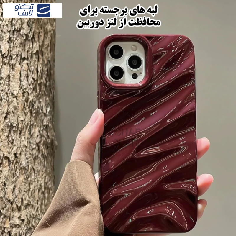 کاور قاب گارد طرح چری مدل CHER20 مناسب برای گوشی موبایل اپل iPhone 16 Pro Max