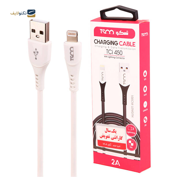 gallery-کابل تبدیل یو اس بی به لایتنینگ تسکو مدل TC I450 طول 1 متر-gallery-2-TLP-15671_b3e24a0f-7d53-4cd4-b261-1c99867adc0c.png