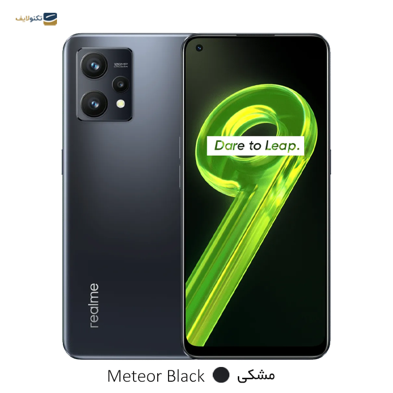 gallery-گوشی موبایل ریلمی Realme 9 5G ظرفیت 128 گیگابایت رم 6 گیگابایت-gallery-0-TLP-16011_52ce8191-6534-4443-8d4a-30b4dcb382a9.png