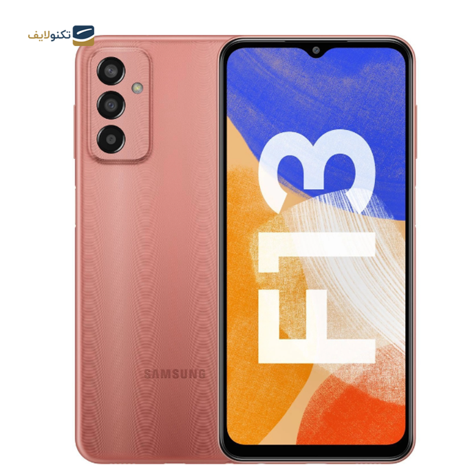 gallery-گوشی موبايل سامسونگ مدل Galaxy F13 ظرفیت 64 گیگابایت - رم 4 گیگابایت copy.png