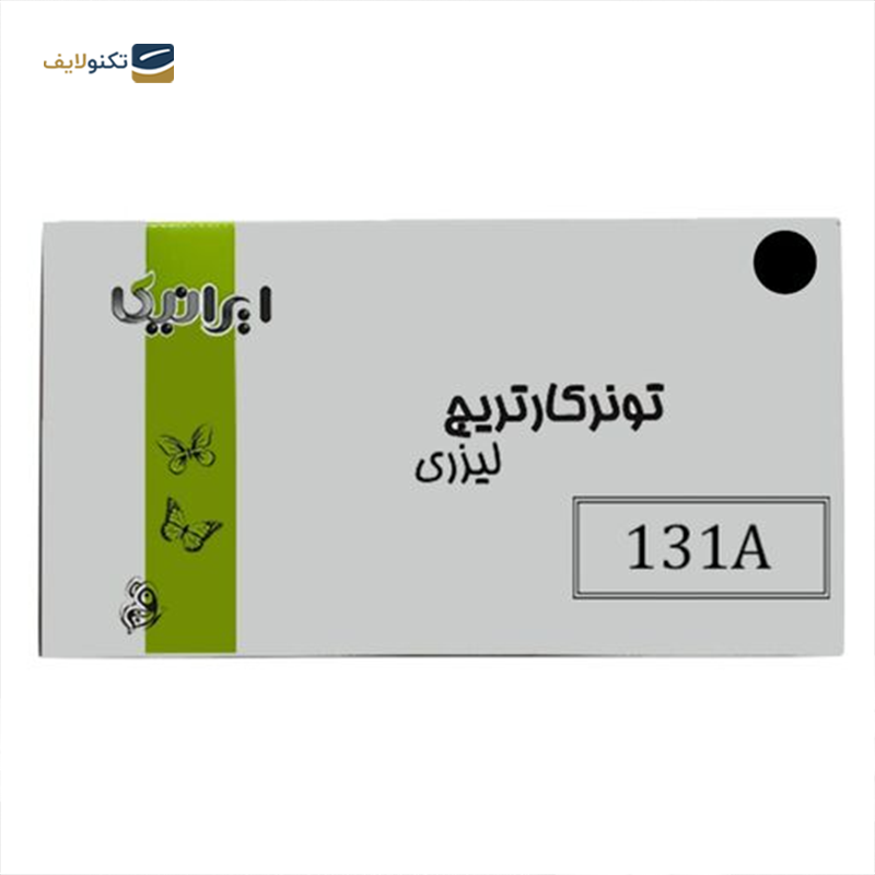 gallery-کارتریج ایرانیکا طرح Hp 131A قرمز  copy.png