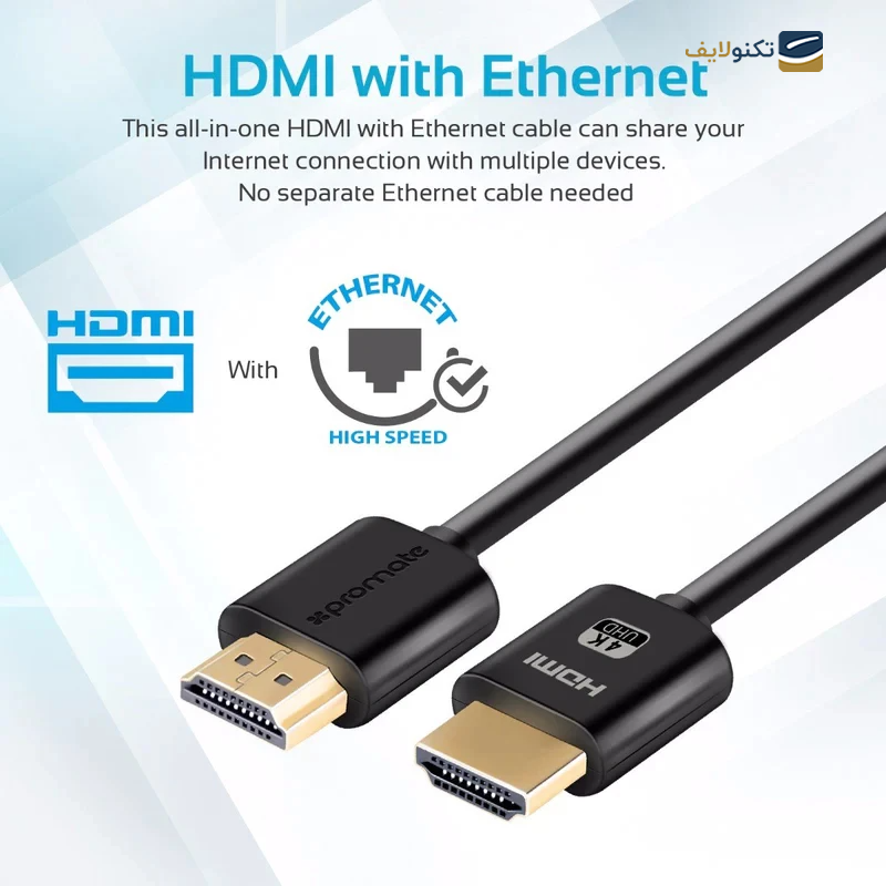 gallery-کابل HDMI پرومیت مدل ProLink8K-300 طول 3 متر copy.png