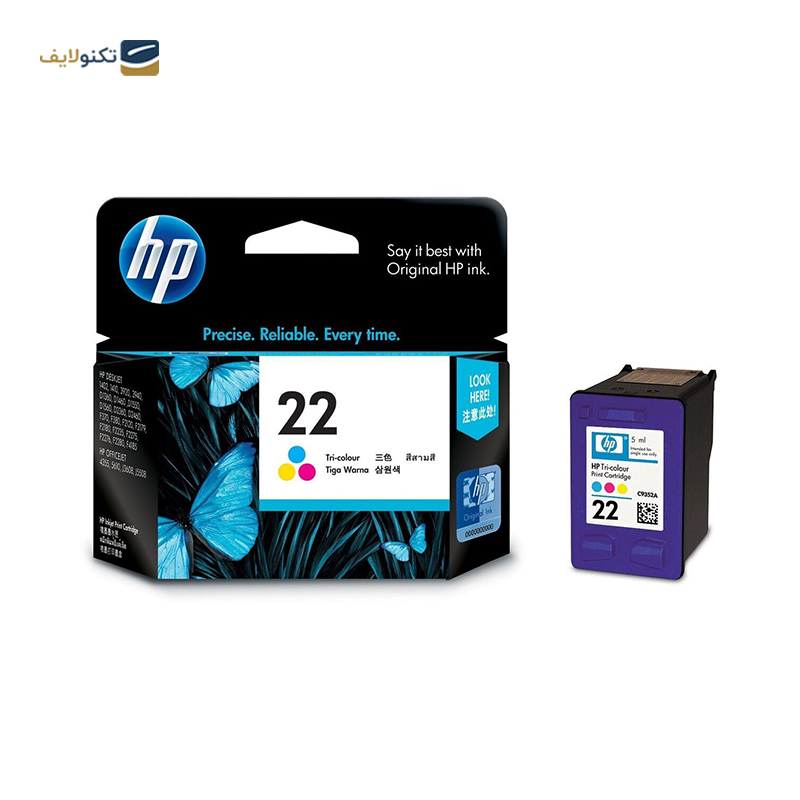 gallery-کارتریج اچ پی مدل HP 21 مشکی copy.png