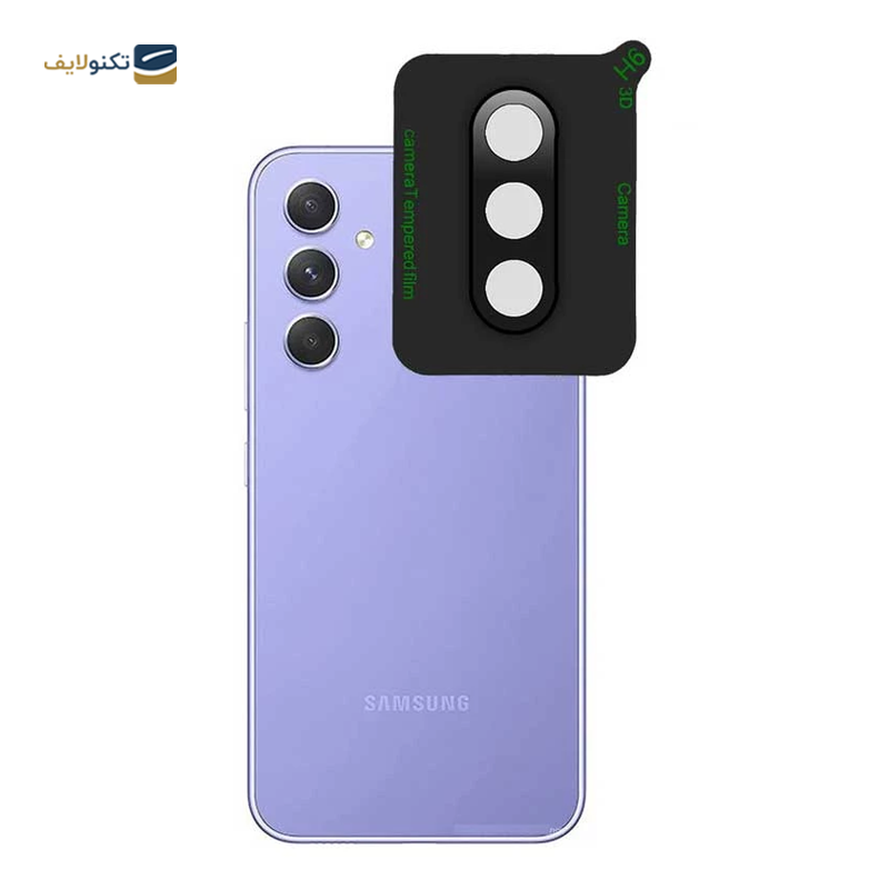 gallery-محافظ لنز دوربین گوشی سامسونگ Galaxy A54 اپیکوی مدل 3D-Clear copy.png