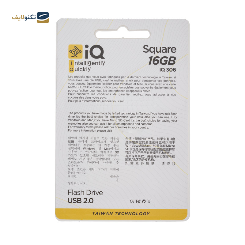 gallery-فلش مموری آی کیو مدل Square IQ306 ظرفیت 16 گیگابایت-gallery-1-TLP-24294_4bfb3fa9-7565-4c16-9176-78d4c5330c24.png