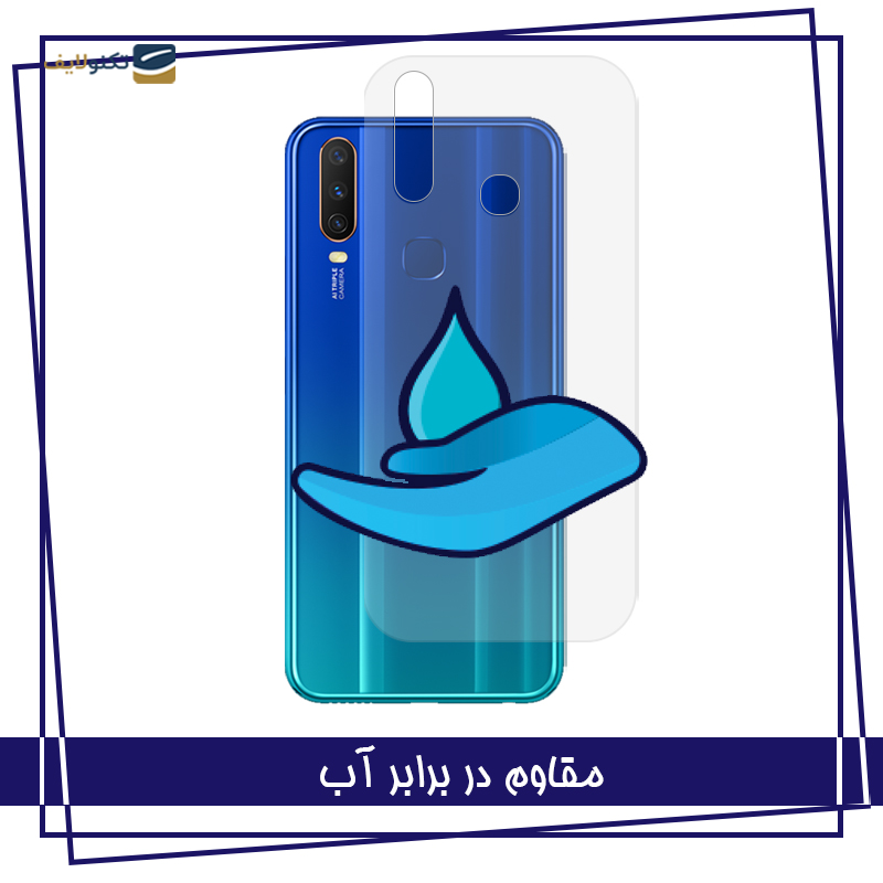 gallery-گلس گوشی اپل iPhone 13 Pro Max شهر گلس مدل SUPER9  copy.png