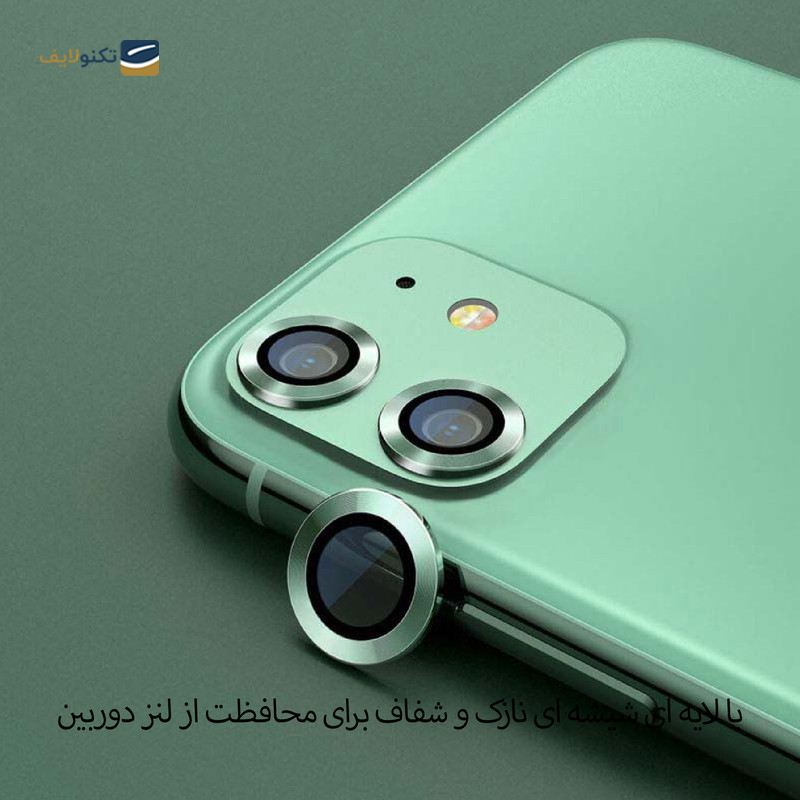 gallery-محافظ لنز دوربین گوشی اپل iPhone 12 mini شهر گلس مدل RING  copy.png