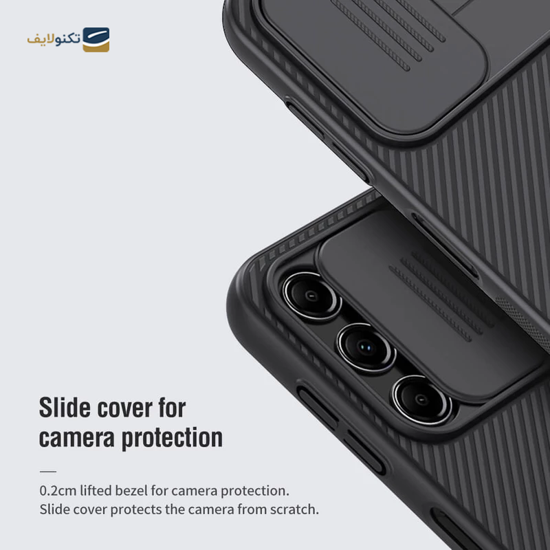 gallery-کاور گوشی سامسونگ Galaxy A14 5G نیلکین مدل Super Frosted Shield copy.png