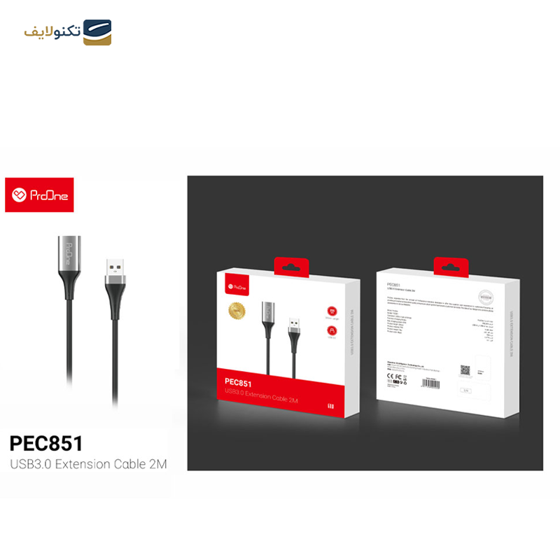 gallery-کابل تبدیل USB به تایپ سی پرووان مدل PEC851 طول 2 متر-gallery-2-TLP-25851_9ee3a13a-9a8b-47a2-b7f5-d40f8ad8f33c.png