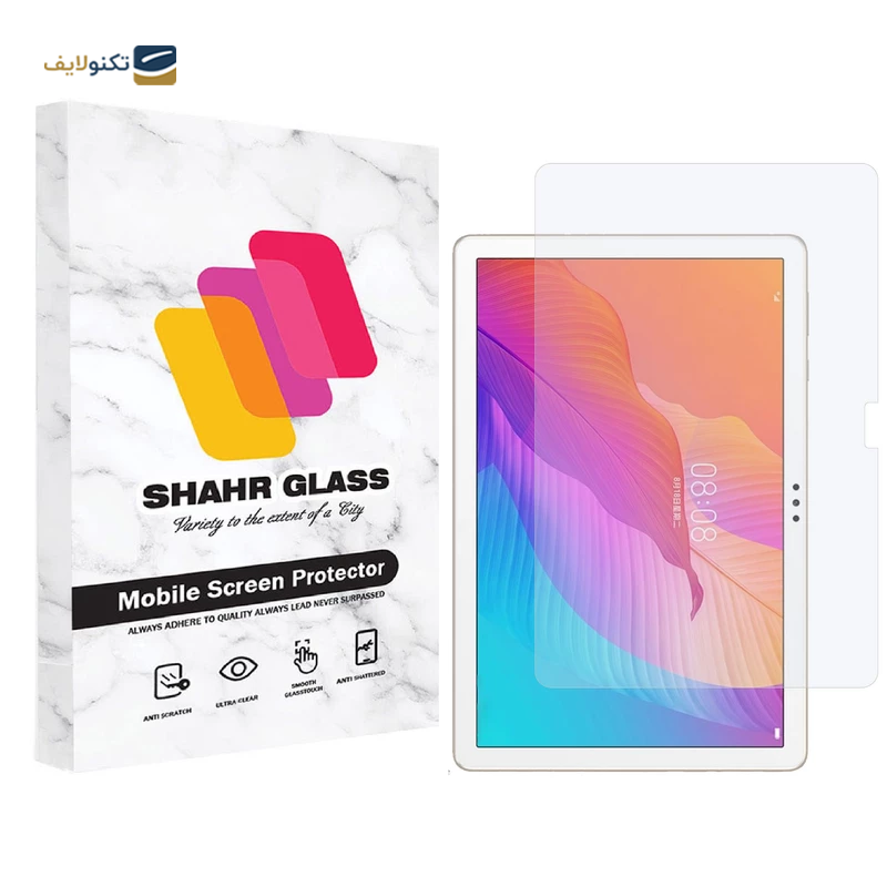 gallery-گلس تبلت سامسونگ Galaxy Tab S5e شهر گلس مدل SMPT2  copy.png