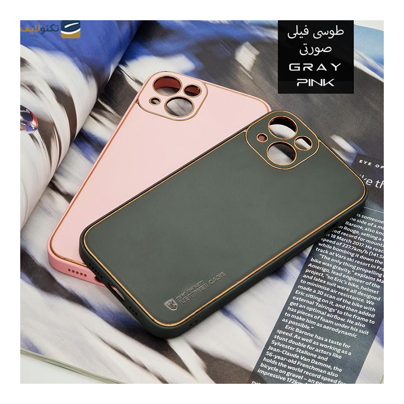 gallery-قاب گوشی سامسونگ Galaxy A51 اپیکوی مدل Leather Case copy.png