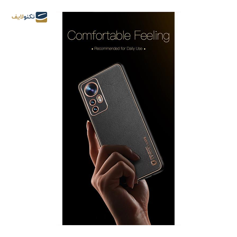 gallery-قاب گوشی سامسونگ Galaxy M33 5G اپیکوی مدل Leather Case copy.png