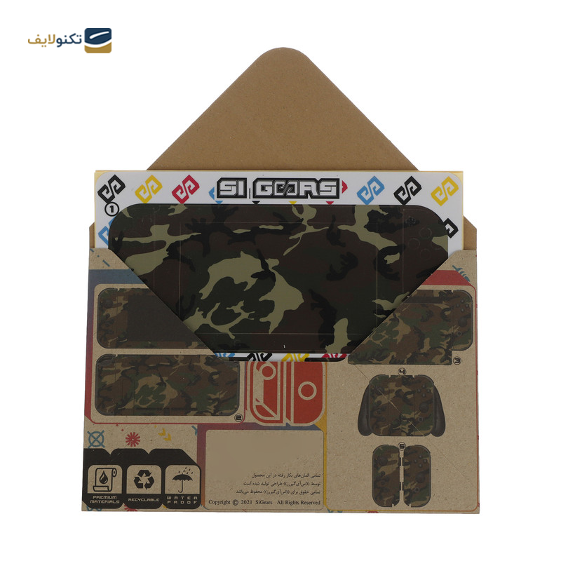 gallery-برچسب نینتندو سوییچ مدل Camo copy.png