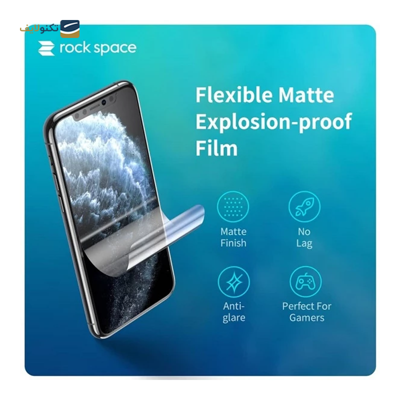 gallery-گلس مات آنتی بلو گوشی هوآوی Mate 60 pro plus راک اسپیس مدل MBLU  copy.png