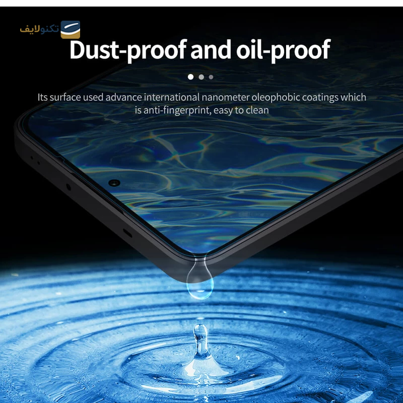 gallery-گلس گوشی ناتینگ Phone 2 اپیکوی مدل Antistatic Dustproof copy.png