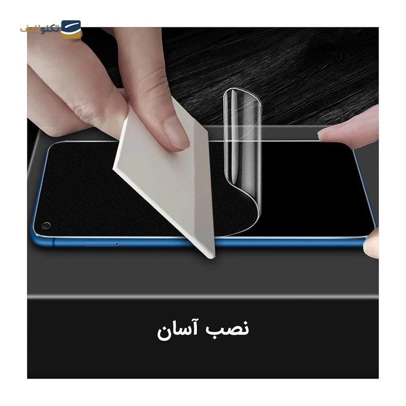 gallery-گلس گوشی ویوو T1 5G راک اسپیس مدل BLU copy.png