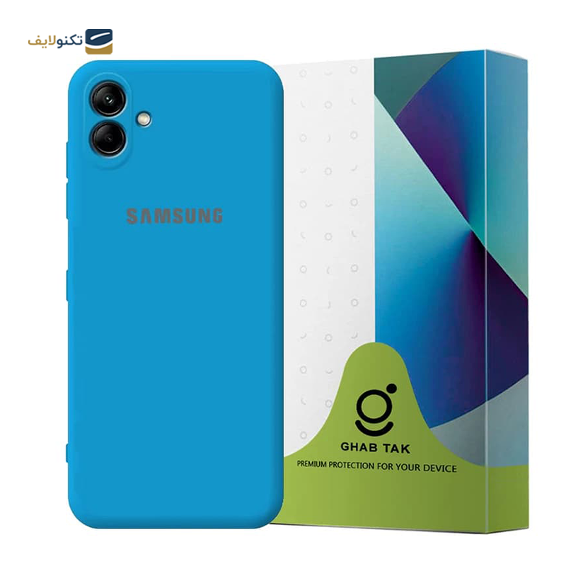 gallery-قاب گوشی سامسونگ Galaxy A04 تک مدل SILICLIMIT   copy.png