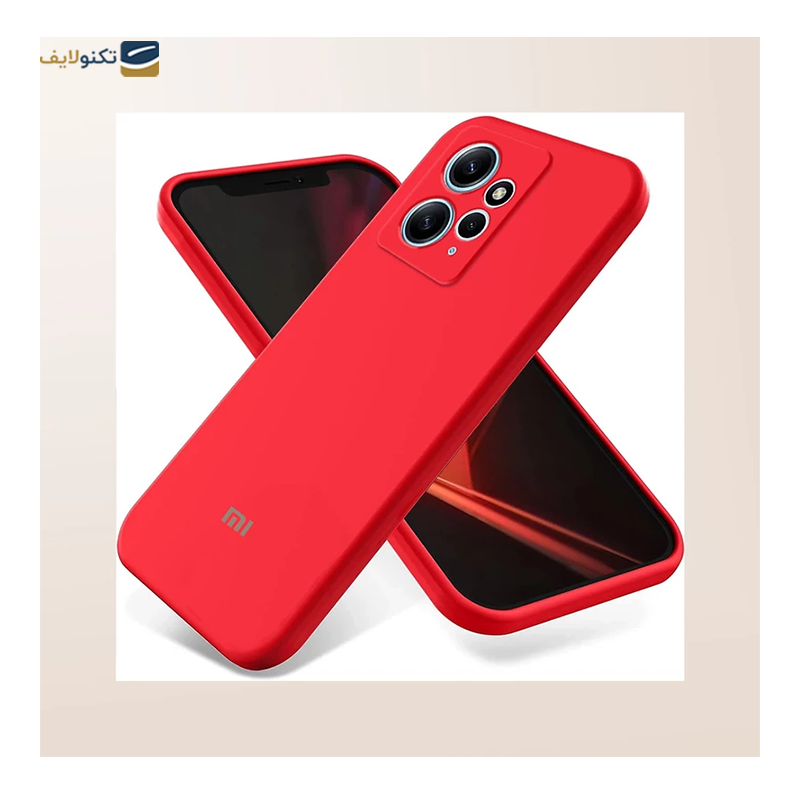 gallery-قاب گوشی سامسونگ Galaxy A52 تک مدل SILICLIMIT  copy.png