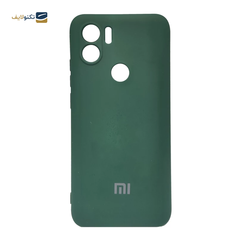 gallery-قاب گوشی سامسونگ Galaxy M32 4G مدل SILICLIMIT copy.png