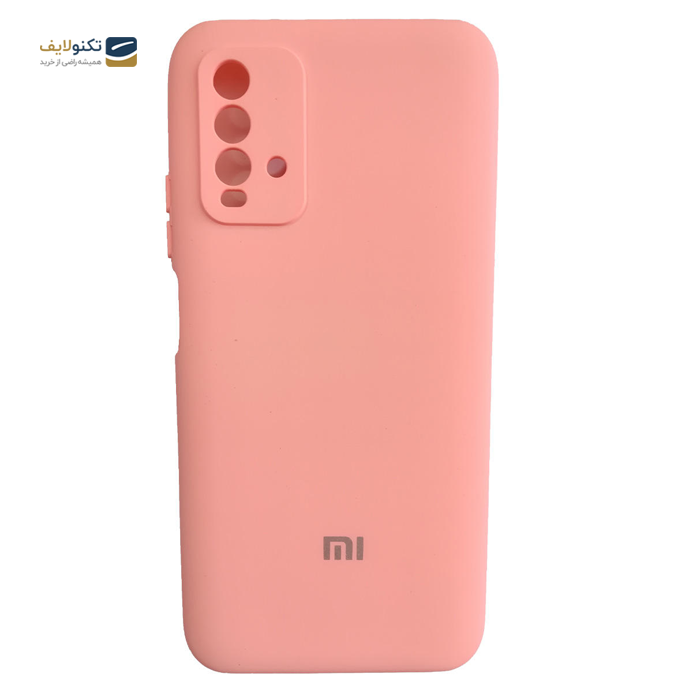 gallery-کاور سیلیکونی محافظ لنزدار مناسب برای گوشی موبایل شیائومی Redmi 9T-gallery-2-TLP-3841_13130436-356b-4ebc-8fd6-dbc9b06891f3.png