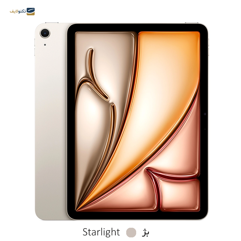 gallery-تبلت اپل مدل iPad Air (2020) ظرفیت 256 گیگابایت - رم 4 گیگابایت copy.png