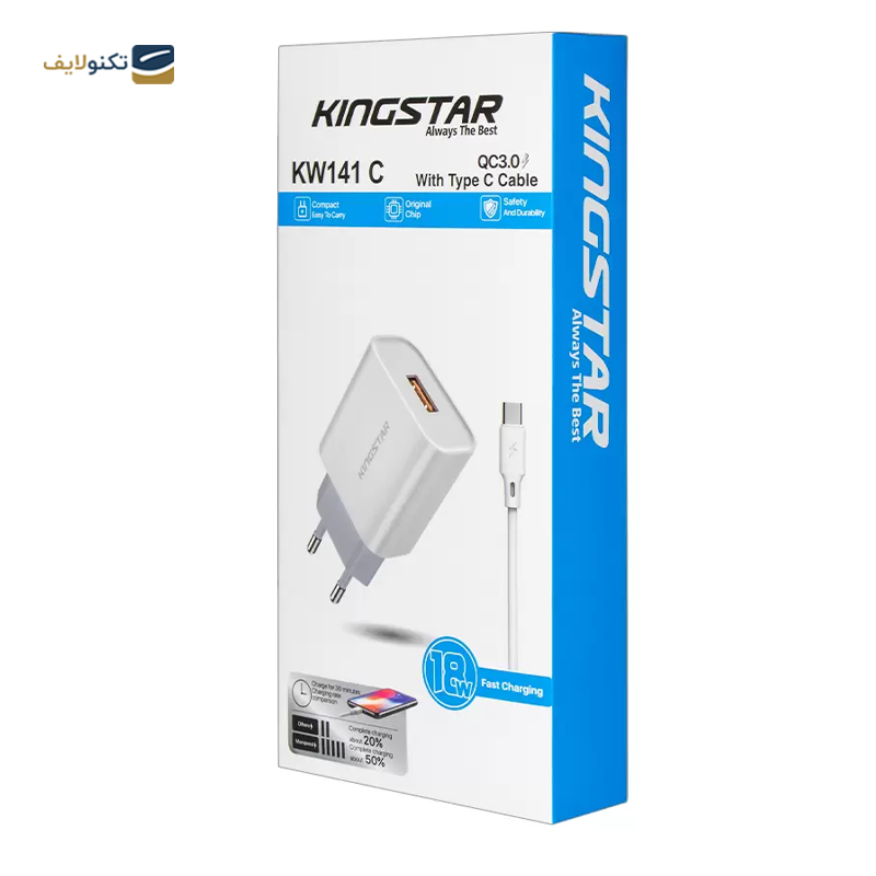 gallery-شارژر دیواری کینگ استار مدل KW141i توان 18 وات به همراه کابل Lightning copy.png