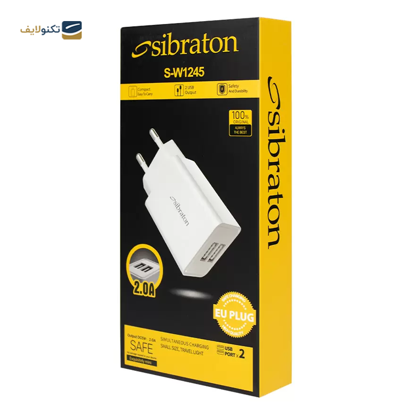 gallery-شارژر دیواری سیبراتون مدل S-W2225C-PD توان 25 وات copy.png