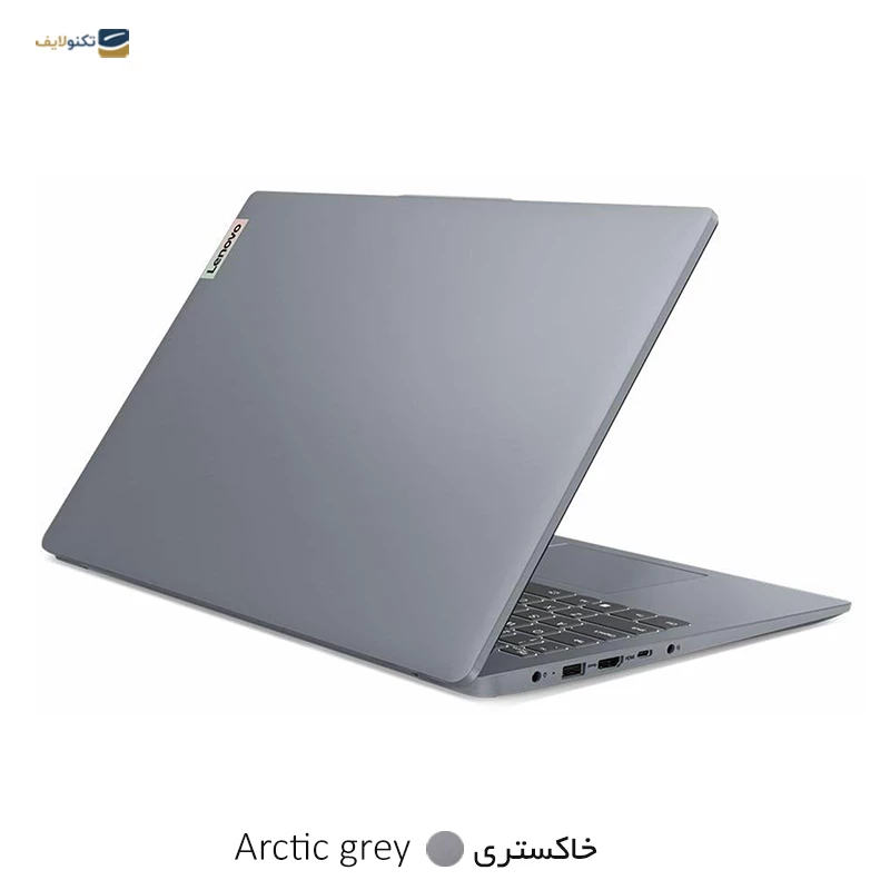 gallery-لپ تاپ لنوو 15.6 اینچی مدل IdeaPad Slim 3 R5 7520U 8GB 1TB copy.png