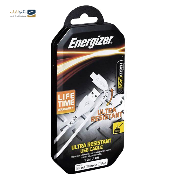 gallery-کابل آیفونی Energizer C41UBLIGWHM 1.2m-gallery-2-TLP-4096_09608dad-1985-44f0-9c47-c0b236841d24.png