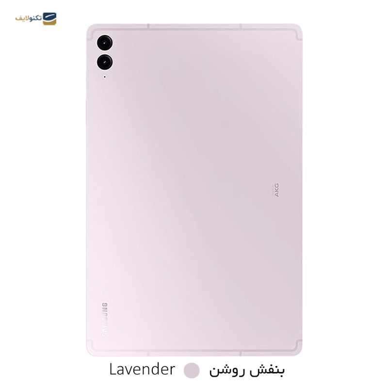 gallery-تبلت سامسونگ مدل Galaxy Tab S9 FE Plus Wi-Fi ظرفیت 256 گیگابایت رم 8 گیگابایت copy.png