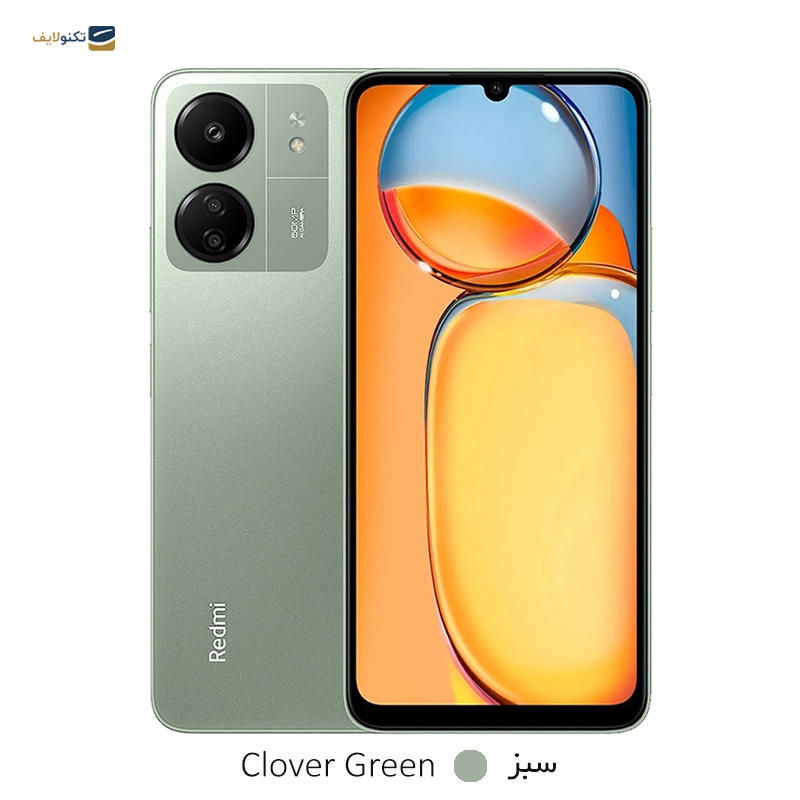 gallery-گوشی موبایل شیائومی Redmi 13C ظرفیت 256 گیگابایت رم 8 گیگابایت - اندونزی copy.png