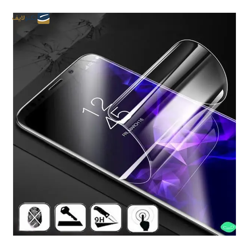 gallery-گلس گوشی سامسونگ Galaxy A54 اوجی مدل مدل فول چسب copy.png