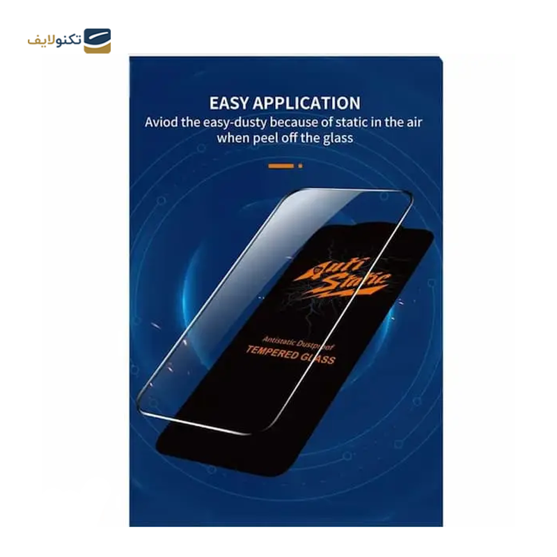 gallery-گلس گوشی پوکو X5 Pro اوجی مدل Antistatic Dustproof copy.png