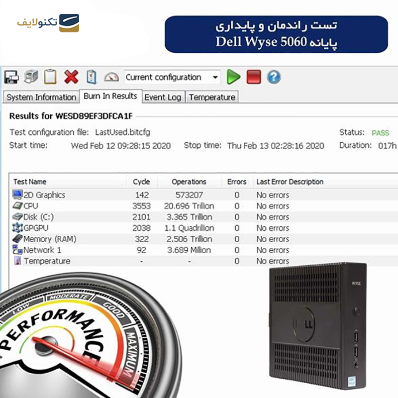 gallery-تین کلاینت دل مدل Wyse 5070 j4 Celeron j4105 4GB 128GB copy.png