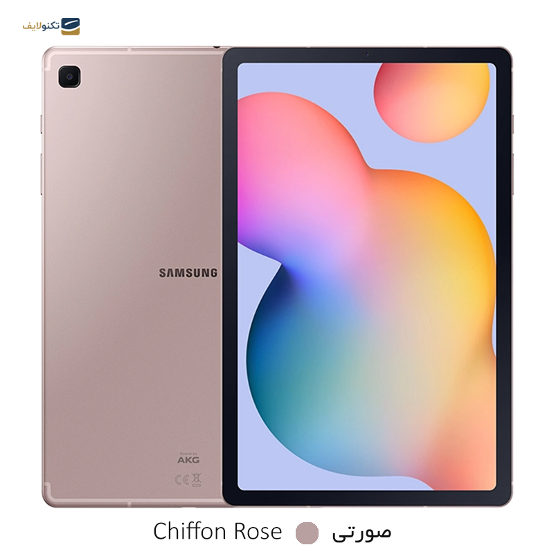 gallery- تبلت سامسونگ مدل Galaxy Tab S6 Lite (2022) - P619 - ظرفیت 64 گیگابایت - رم 4 گیگابایت copy.png