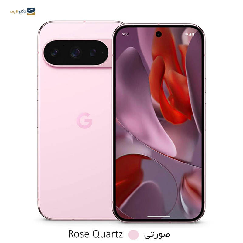 gallery-گوشی موبایل گوگل مدل Pixel 9 ظرفیت 256 گیگابایت رم 12 گیگابایت copy.png