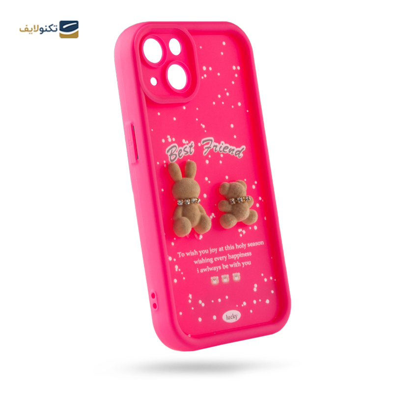 gallery-کاور گوشی اپل iPhone 14 زیفرند مدل Best Friend copy.png