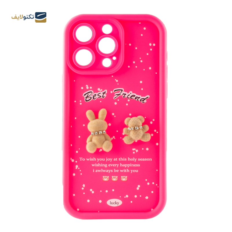 gallery-کاور گوشی اپل iPhone 13 زیفرند مدل Best Friend copy.png