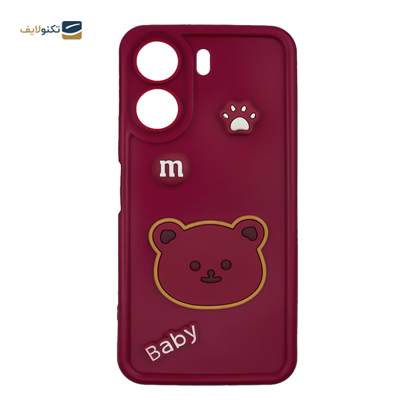 gallery-کاور گوشی سامسونگ Galaxy A24 زیفرند مدل Best Friend copy.png