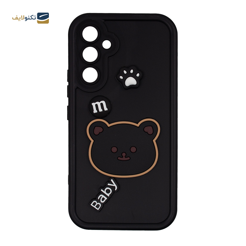 gallery-کاور گوشی سامسونگ Galaxy A12 مدل Solid Khersi copy.png