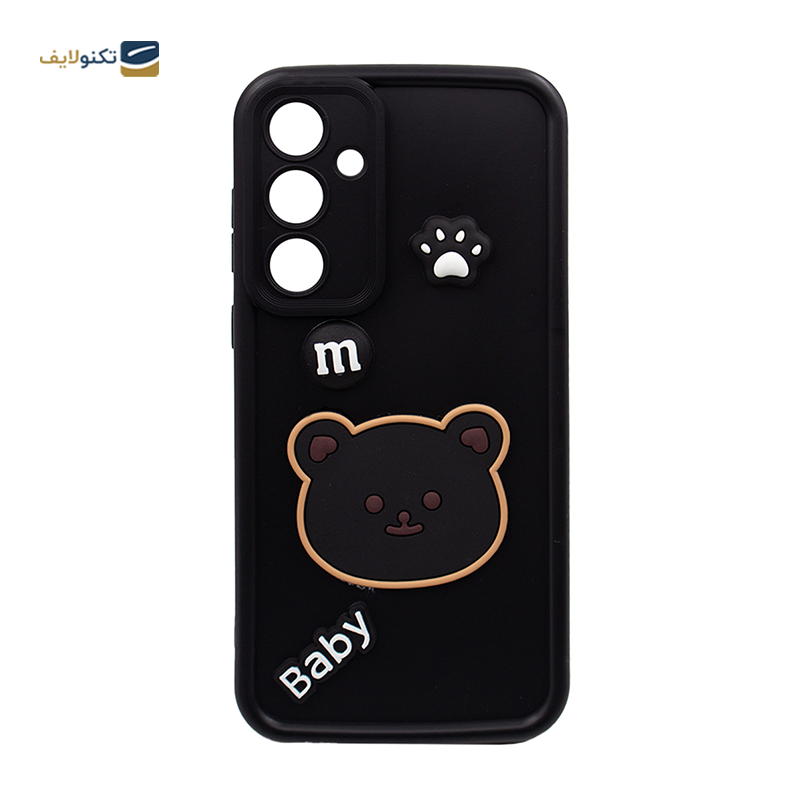 gallery-کاور گوشی سامسونگ Galaxy A12 مدل Solid Khersi copy.png