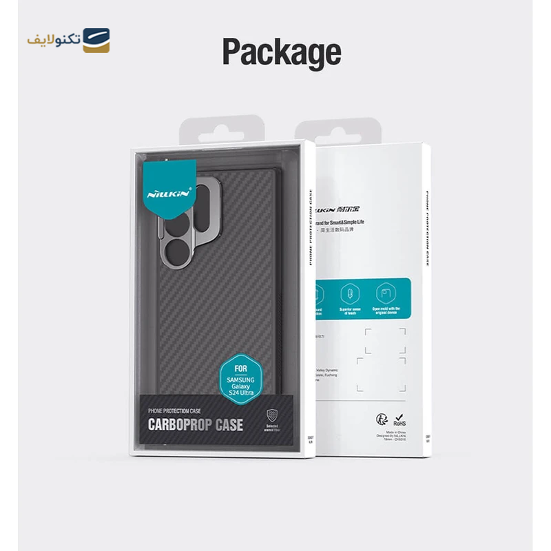 کاور نیلکین مدل CarboProp Hole Version مناسب برای گوشی موبایل سامسونگ Galaxy S24 Ultra