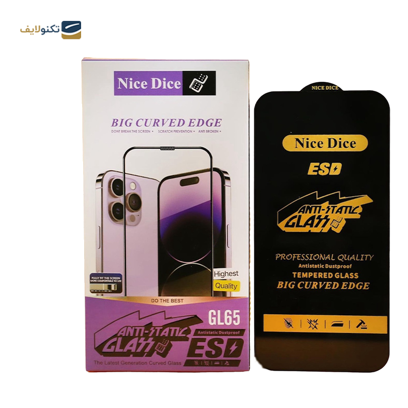 gallery-گلس گوشی سامسونگ Galaxy S23 FE نایس دایس مدل Antistatic آنتی استاتیک copy.png