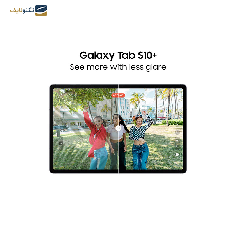 gallery-تبلت سامسونگ مدل Galaxy Tab S9 Plus 5G ظرفیت 512 گیگابایت رم 12 گیگابایت copy.png