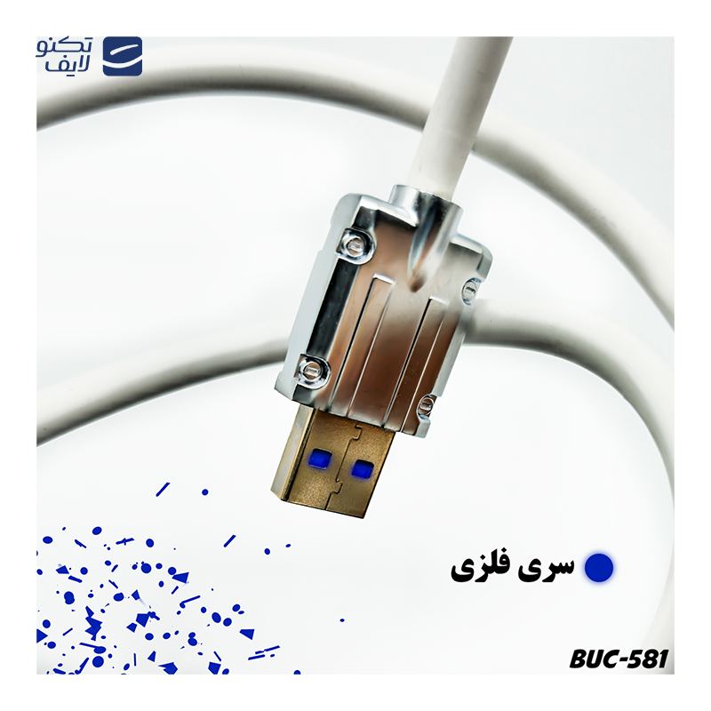 gallery-کابل تایپ سی بیاند مدل BUC-301 KF طول 1 متر copy.png