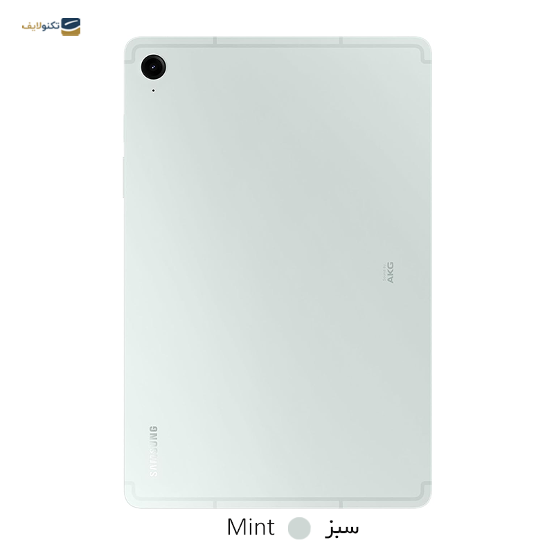 gallery-تبلت سامسونگ مدل Galaxy Tab S9 FE 5G (SM-X516B) ظرفیت 128 گیگابایت رم 6 گیگابایت copy.png