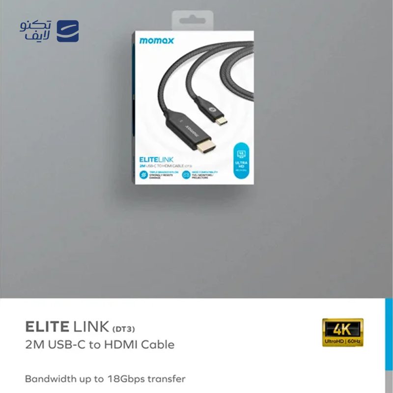 gallery-کابل دو سر تایپ سی مومکس مدل Elite DC39 طول 1 متر copy.png